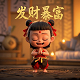 哈希表的构造